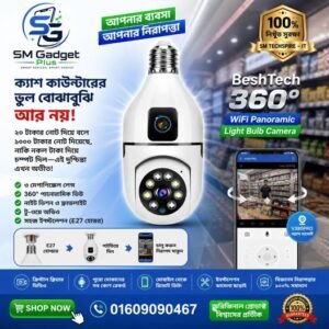 BeshTech 360° WiFi Panoramic Light Bulb Camera